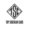 MAX-канал TOP SIBERIAN CARS