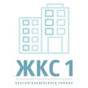 Канал ЖКС №1 КРАСНОГВАРДЕЙСКОГО РАЙОНА в MAX