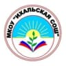 MAX-канал Ихальская школа ☀
