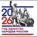 Канал МБДОУ ДЕТСКИЙ САД "АМАЛЬКА" С. ЧАПАЕВСКОЕ в MAX