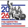 MAX-канал МБДОУ ДЕТСКИЙ САД "АМАЛЬКА" С. ЧАПАЕВСКОЕ