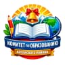 MAX-канал Комитет по образованию и делам молодежи Администрации Алтайского района