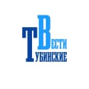 Канал Тубинские вести. Курагино в MAX