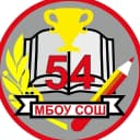Канал МБОУ "СОШ №54" г. Брянск в MAX