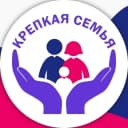 Канал УСЗН Сормовского района г.Н.Новгорода в MAX