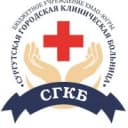Канал Сургутская городская клиническая больница в MAX