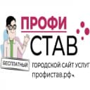Канал СООБЩЕСТВО СОТРУДНИКОВ ОБЩЕПИТА. СТАВРОПОЛЬ. ПРОФИСТАВ в MAX