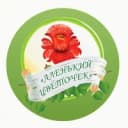Канал МБДОУ "Детский сад №2 "Аленький цветочек" г. Макарова" в MAX