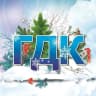 MAX-канал Городской Дворец культуры г Уфы
