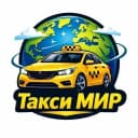 Канал ТАКСИ МИР в MAX