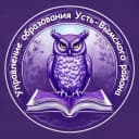 Канал Управление образования АМР "Усть-Вымский" в MAX