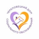 Канал АУ СО ВО "Череповецкий дом социального обслуживания" в MAX