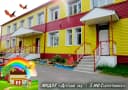 Канал МКДОУ "Детский сад №5 МО Староуткинск" в MAX