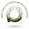 MAX-канал МБОУ СШ№2-многопрофильная им.Е.И.Куропаткина