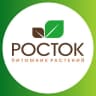 MAX-канал Питомник растений Росток. Саженцы