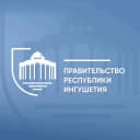 Канал Правительство Ингушетии в MAX