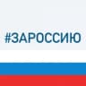 MAX-канал Администрация города Прокопьевска
