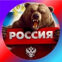 Канал Россия в MAX