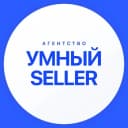 Канал Умный seller в MAX