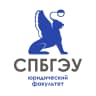 MAX-канал Юридический факультет СПбГЭУ