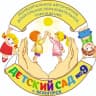 MAX-канал Детский сад №9 город Белогорск