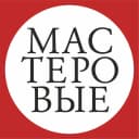 Канал Театр «Мастеровые» в MAX