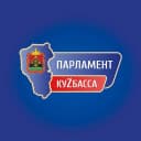 Канал Парламент Кузбасса в MAX
