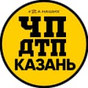 Канал КАЗАНЬ в MAX