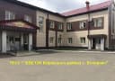Канал МАУ " КЦСОН Кировского р-на г. Кемерово " в MAX