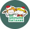 MAX-канал МАУ "Школьное питание" г.Кемерово