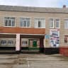 MAX-канал МБОУ ООШ №3 имени Миргородского Дмитрия Николаевича