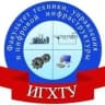 MAX-канал Факультет ТУиЦИ ИГХТУ