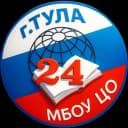 Канал МБОУ ЦО №24 в MAX