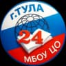 MAX-канал МБОУ ЦО №24