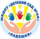 Канал МБДОУ «Детский сад №40 «Ладошки» в MAX