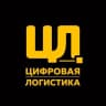 MAX-канал Цифровая логистика