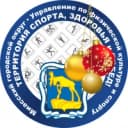 Канал Управление Спорта г.Миасс в MAX