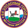 MAX-канал МКУ г. Иркутска "Безопасный город"