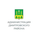 Канал Администрация Дмитровского района Орловской области в MAX