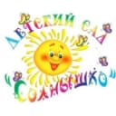 Канал ГБДОУ ЛНР "Новодарьевский ясли-сад комбинированного вида "Солнышко" в MAX