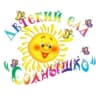 MAX-канал ГБДОУ ЛНР "Новодарьевский ясли-сад комбинированного вида "Солнышко"