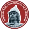 MAX-канал Древняя Русь: прикоснуться к истории| Для всей семьи