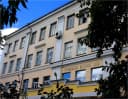 Канал МБОУ "СОШ № 10" г. Ангарск в MAX