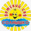 Канал Детский сад Солнышко 🌞 в MAX