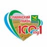 MAX-канал Администрация МО Славянский район