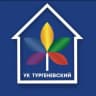 MAX-канал УК ЖК Тургеневский