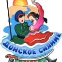 Канал МБУК "Донское сияние" в MAX