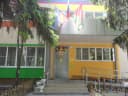Канал МБДОУ ДС №29 "Рябинушка" в MAX