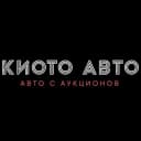 Канал Киото Авто в MAX