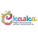 Канал Детский сад № 98 г. Курска в MAX